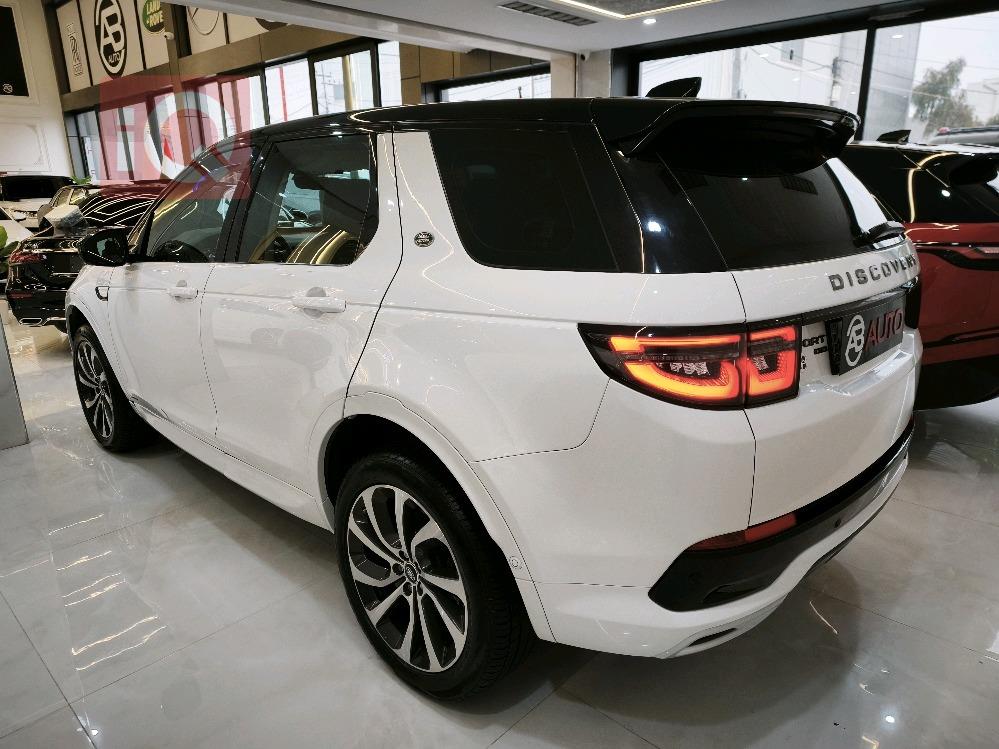 لاند روفر ديسكوفري